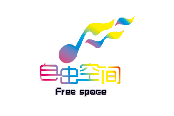 量販式KTV設(shè)計-自由空間