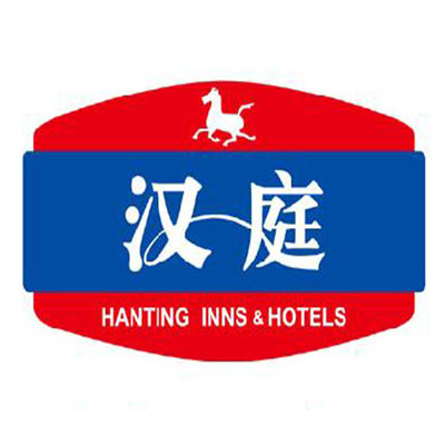 酒店設(shè)計-漢庭商務(wù)酒店