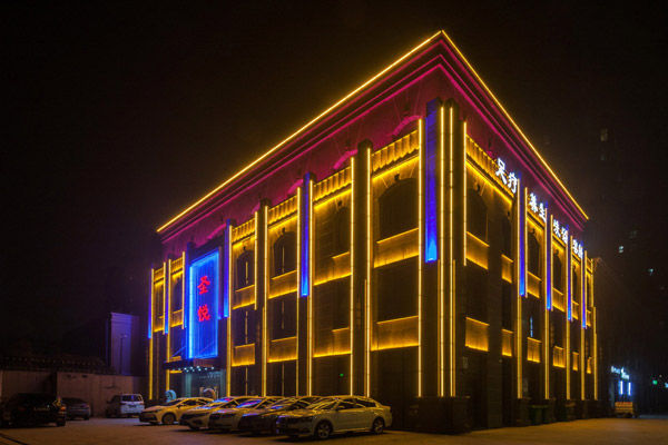 江蘇宿遷圣悅商務(wù)酒店設(shè)計