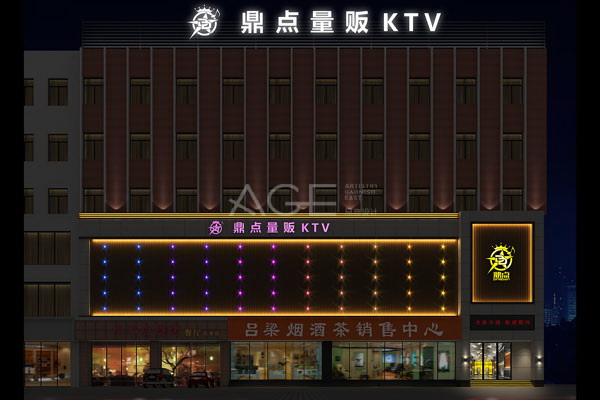  有誰知道ktv超市零售區(qū)域設(shè)計思路的嗎？？